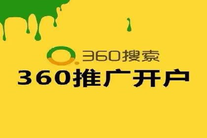 信息流优化师案例：提升品牌曝光度的秘诀