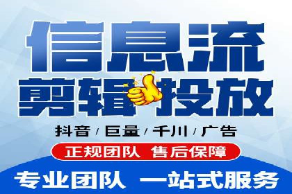 成功案例：SEM开户助力企业品牌推广